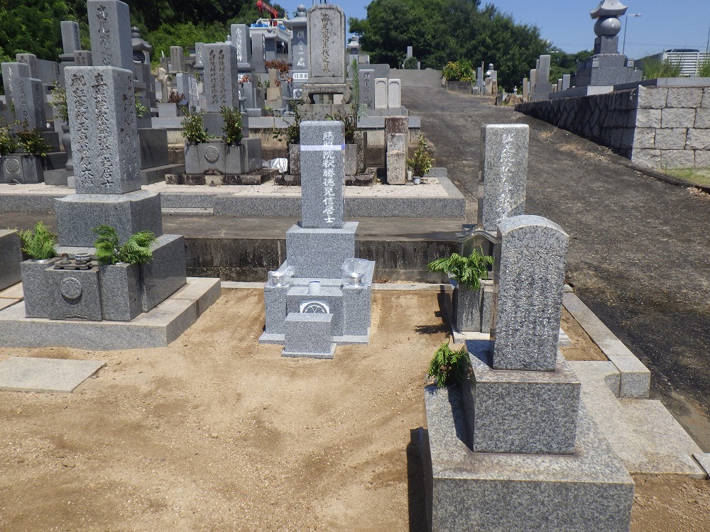 ２重台墓