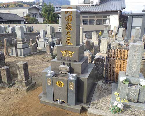 九州から広島の墓地へお引越し施工