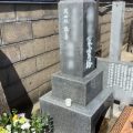 昭和40年に建てられたお墓のクリーニング